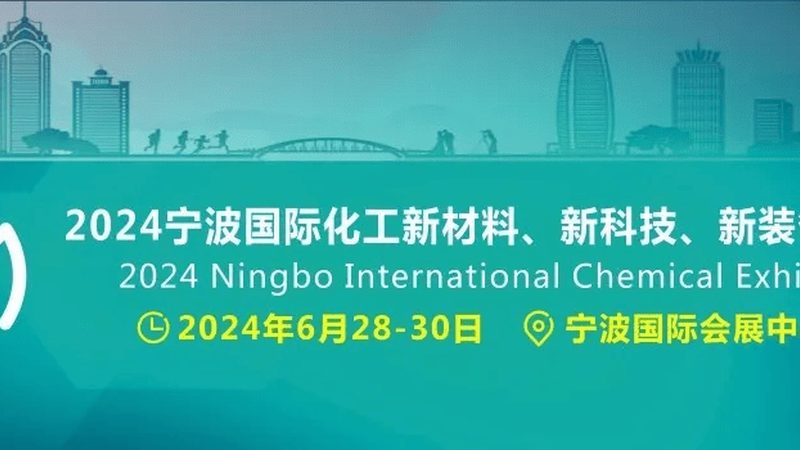 高分子材料性能参数对比：如何精准评估与选择**