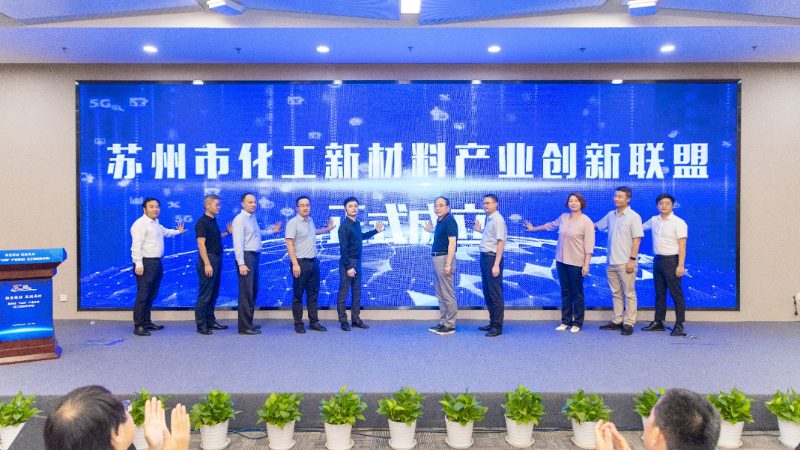 高性能材料分类标准：揭秘新材料时代的导航图