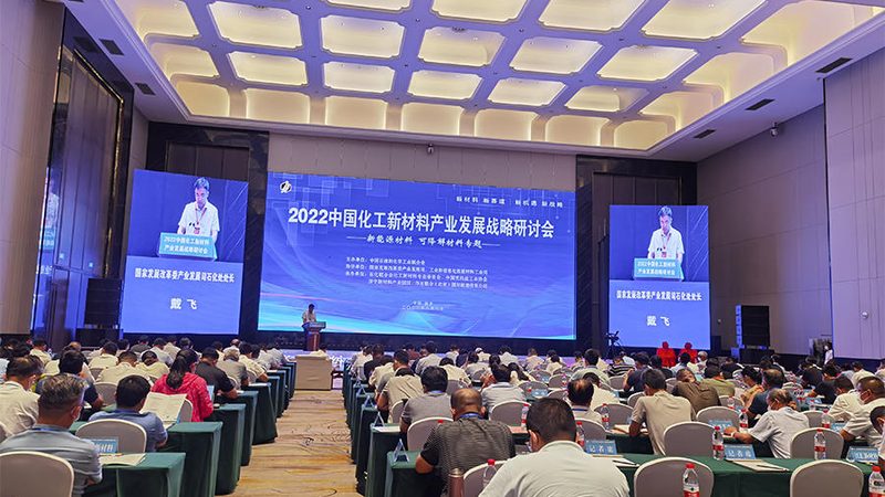 半导体新材料批发市场：价格波动背后的逻辑**