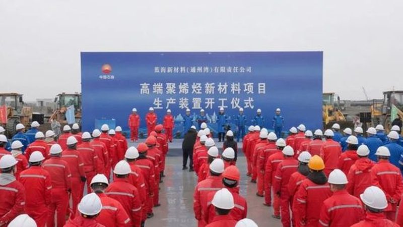 玻璃钢复合材料加盟代理：揭秘行业“金钥匙”**