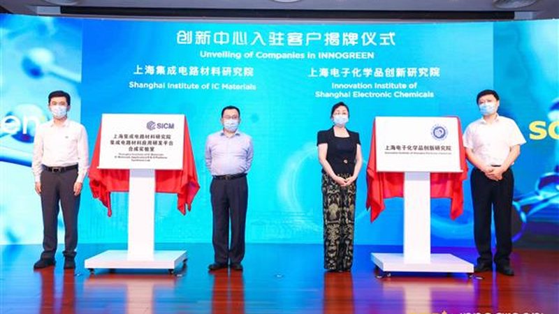 聚氨酯胶粘剂：广东地区关键参数解析**