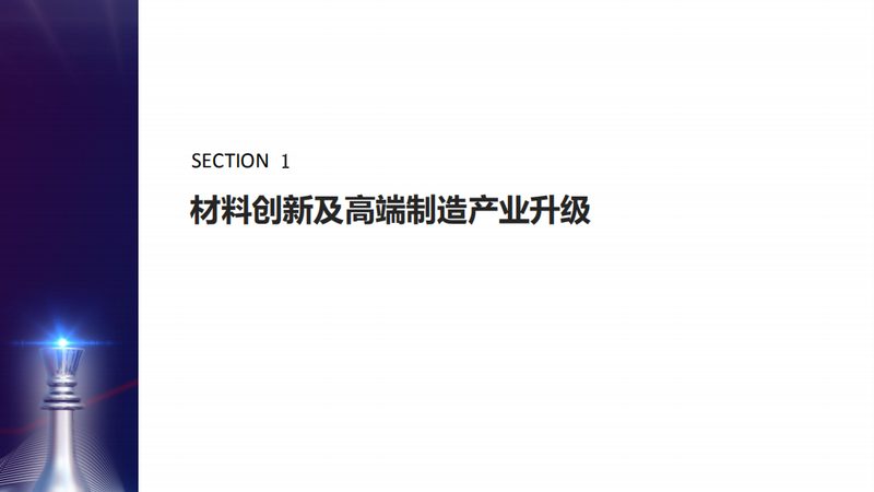 广州烘焙食品防腐剂批发：了解合规与选择要点**