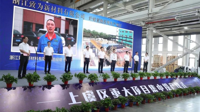 无机化工原料选型，如何把握关键要素？**