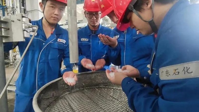 化工尾气处理设备：如何选择合适的批发价格