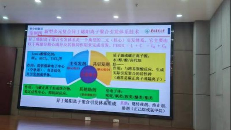 造纸消泡剂成分解析：揭秘高效消泡的秘密