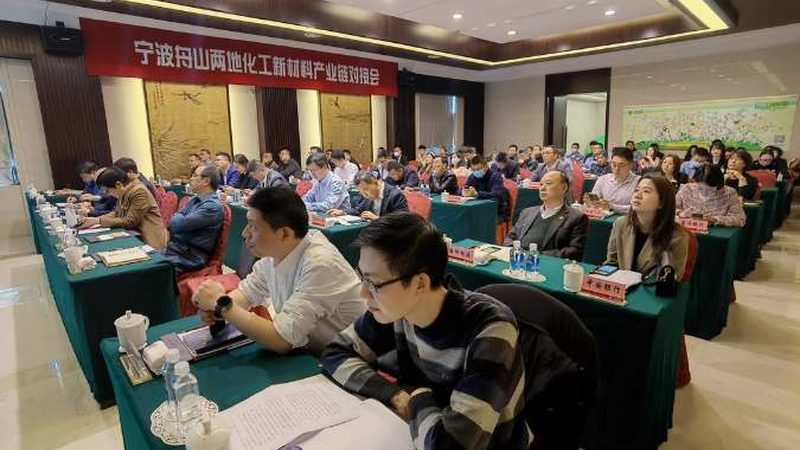 PC树脂与塑料原料：看似相同，实则两个世界