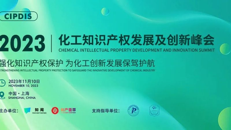 水性涂料树脂环保标准：解读与挑战