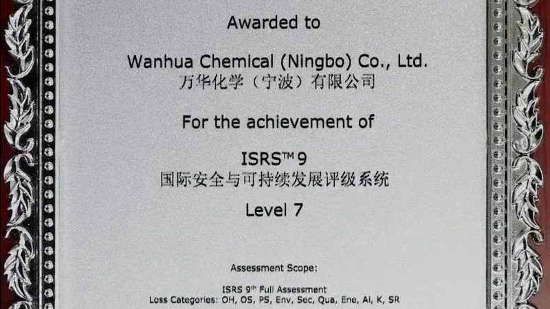 HLB值：表面活性剂选型中那把看不见的尺
