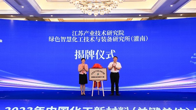 橡胶助剂的隐形力量：从轮胎到密封件的性能密码