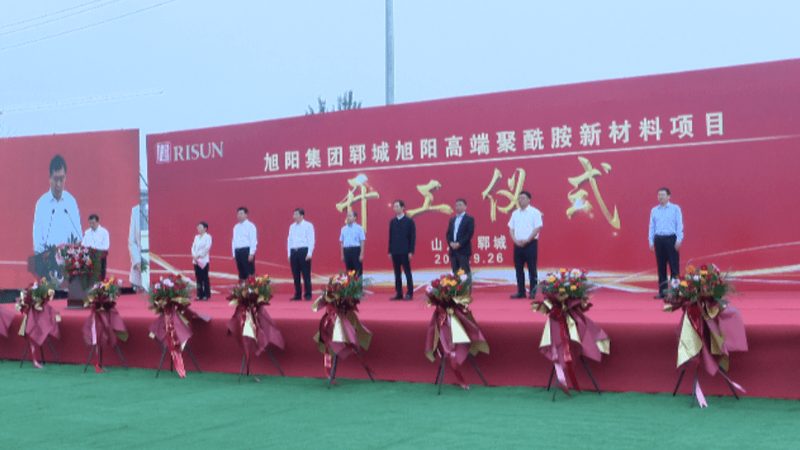 树脂储存防静电要求的解析与实施**