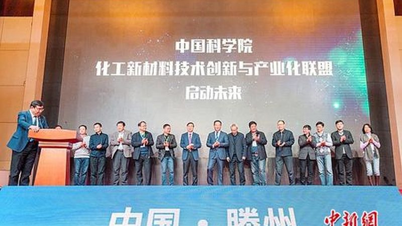 化工产品防伪技术：揭秘如何辨别真伪