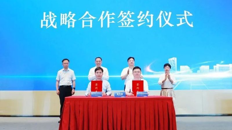 工程塑料阻燃等级：揭秘其背后的技术奥秘**
