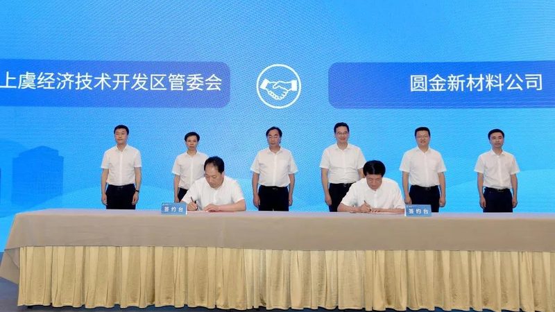 增稠剂：揭秘其规格与分类的奥秘
