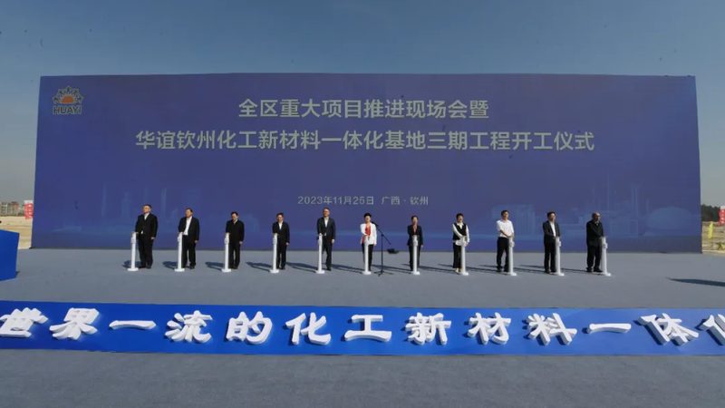 环氧涂料树脂：揭秘批发报价背后的秘密